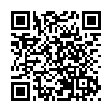 立法會商界（二）和商界（三）議員聯合地區辦事處揭牌成立