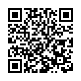 圖集｜香港回歸25周年臨近 街頭喜慶氣氛漸濃