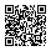 美股因「六月節」假期休市