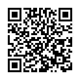 山西晉源赴深招商成果豐