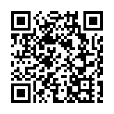 各界擁護新屆政府班子任命