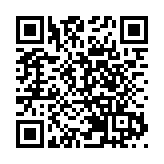 澳門疫情反彈賭股插水 港股先跌後升力保兩萬一