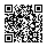 【參政議政】新團隊展現新擔當新作為新希望