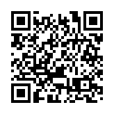 林鄭月娥接受本報專訪重溫習近平七一講話