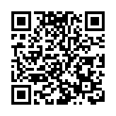 港府推回歸紀念特刊 林鄭作序讚港人拼搏