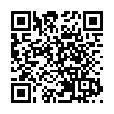 聯大舉行打擊仇恨言論國際日高級別會議 中方提出三個關注點