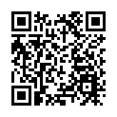 內地20日新增確診病例37例 其中本土9例