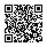 【尖峰時刻】外商看煙台：當地總能幫我們想到對策