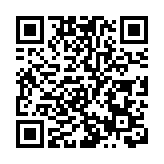 桂林灕江遇今年最大洪峰 超過警戒水位1.35米