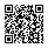 河北警方通報唐山打人案 唐山市公安局路北分局局長等被查