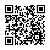 德國5月生產者價格指數漲幅創73年來新高