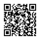 有片｜林鄭月娥接受香港商報專訪 港深是最緊密合作夥伴 全世界獨一無二雙城故事