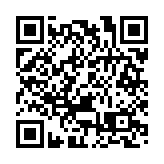 國台辦回應「台獨」頑固分子游錫堃可能竄訪捷克