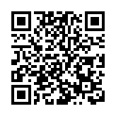 未來4年甲廈供應1460萬平方呎 長沙灣區日漸成熟