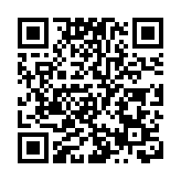 騰訊據報正式成立XR部門 聘逾300名員工　