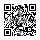 融創中國及世茂集團遭MSCI踢走 22日生效