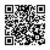 海關總署：今年前5個月中俄貿易額同比增長26.5%