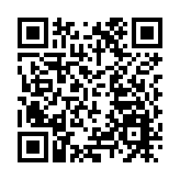 公務員學院舉辦中美關係主題講座 聶德權：香港必須準確定位