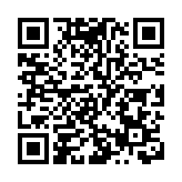 【A股收評】滬指跌0.26% 元宇宙板塊表現強勢