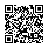 2023年度中一學期前學科測驗 擬於明年7月18日舉行