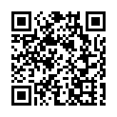 更多、更廣、更專業：跨國公司領導人青島峯會成果豐碩