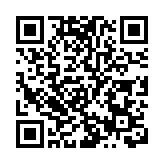 首名港隊代表黎嘉琪 下月出戰世運會競速無人機比賽