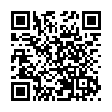 我國首個「雙頻5G+工業互聯網」智能煉廠全面建成投用