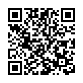 【時尚】Bossini首度聯乘SmileyWorld 笑顏釋放正能量