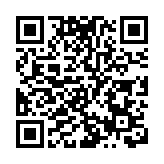 德勤：中國科創企業正逐步回歸實體經濟