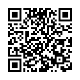 運房局：20日深圳市經水路運輸跨境物資22760噸貨物