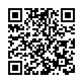 【港樓】太古19.6億奪灣仔「限呎」住宅官地  呎價近1.7萬