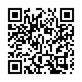 【藝術】北京故宮專家來港 介紹國寶的前世今生