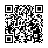 林鄭：有國家作最堅強後盾 香港總可以平安渡過大風大浪