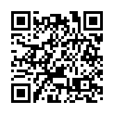 元朗油尖旺及九龍城污水樣本呈陽性 獲派12.5萬套快測套裝