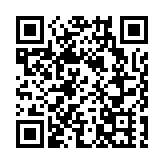 粵港澳海關完成2022年度第一次保護知識產權聯合執法行動