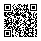 將軍健華樓沙田民和樓等30地被納入強檢公告