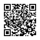 新經濟公司垂青港交所 去年集資額佔比達九成