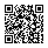 教師生活館開幕  林鄭李家超致辭 國教培育港青重中之重