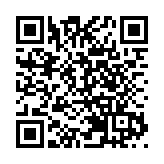 首家香港團體服務中心羅湖掛牌 為深港融合發展注新動能