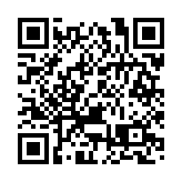 菲律賓比索兌美元跌至2005年以來的最低水平