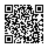 【開市焦點】恒指開市跌89點 電動車逆市造好