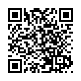 水利部珠江水利委員會水文局升級發布洪水紅色預警