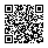 我國成功發射天行一號試驗衛星