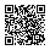 金管局紐約時段再入市 接逾112億港元沽盤