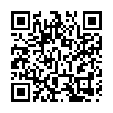 台中住宅火警 90歲老翁與看護救出不治