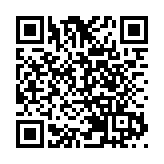 阿里巴巴與螞蟻據報減少彼此合作 各自尋求新業務