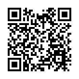 英國發布猴痘應對策略 建議向高風險人群提供天花疫苗