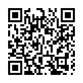 騙取消費券套現31萬元 商罪科搗詐騙集團拘捕9人