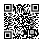 李家超：國際形勢複雜多變 各界需強化底線思維