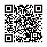 中移動家居寬頻客戶可領儲值卡 SmarTone借充電器予客戶